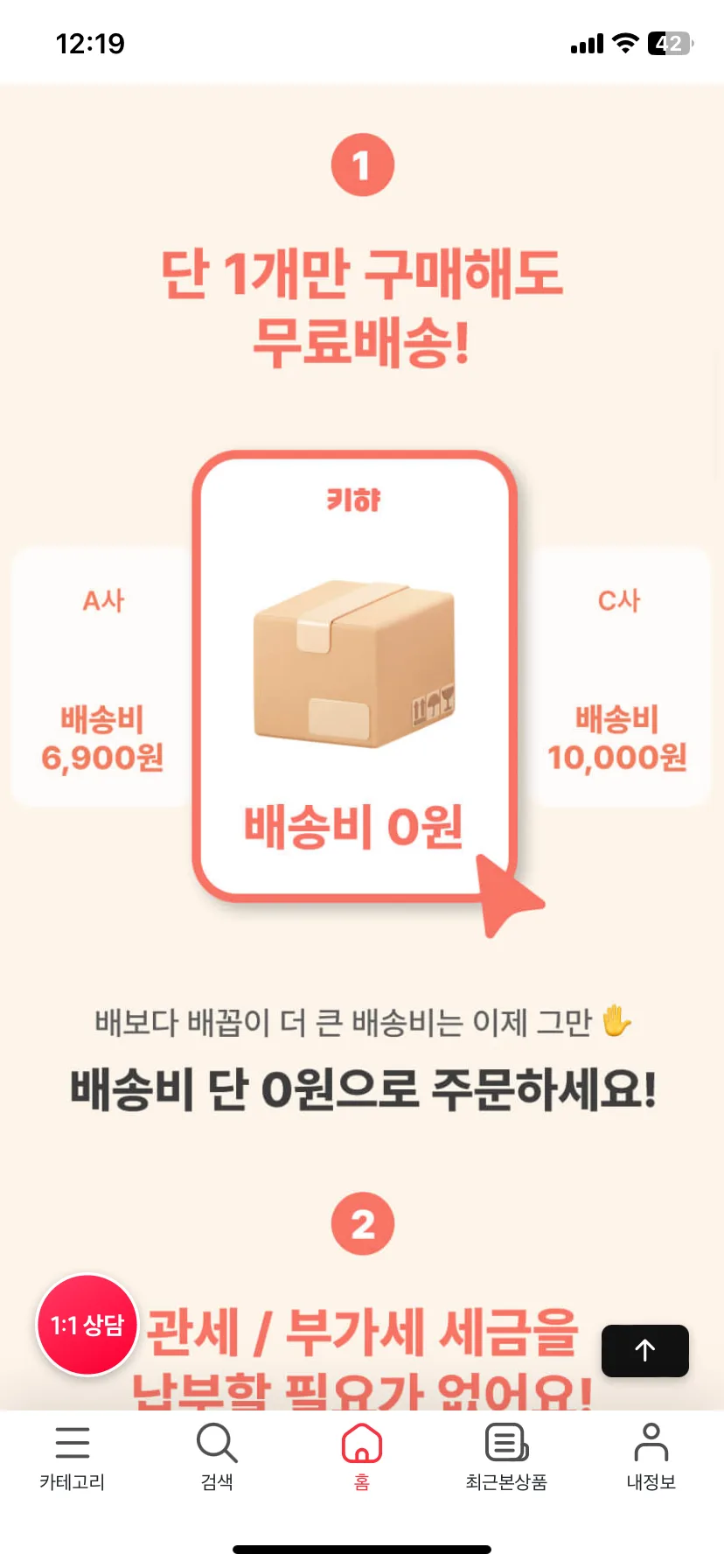 Test Image 15
